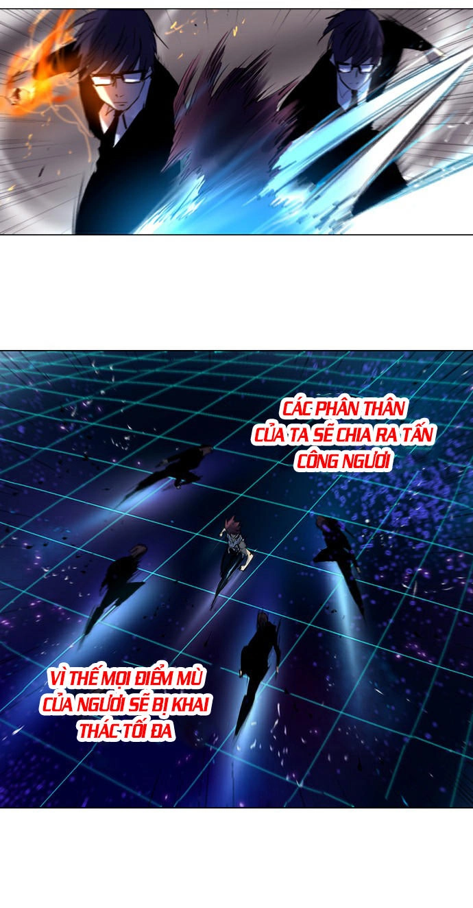 Soul Cartel Chapter 204 - 24