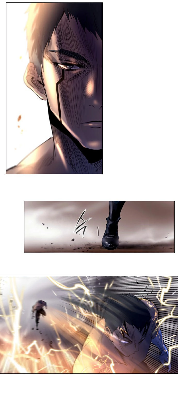 Soul Cartel Chapter 205 - 9