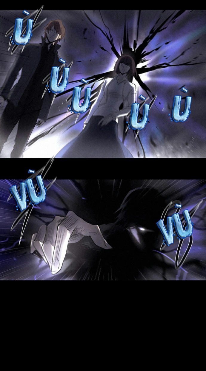 Soul Cartel Chapter 206 - 9