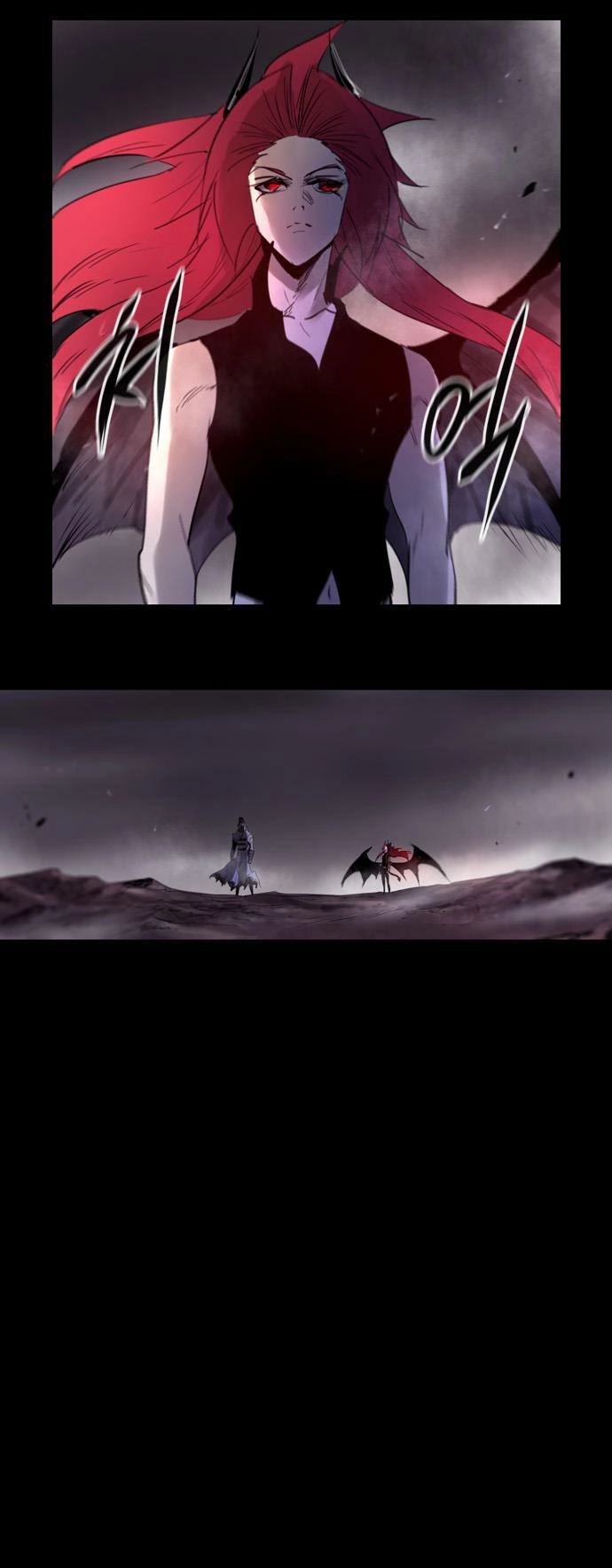 Soul Cartel Chapter 207 - 5