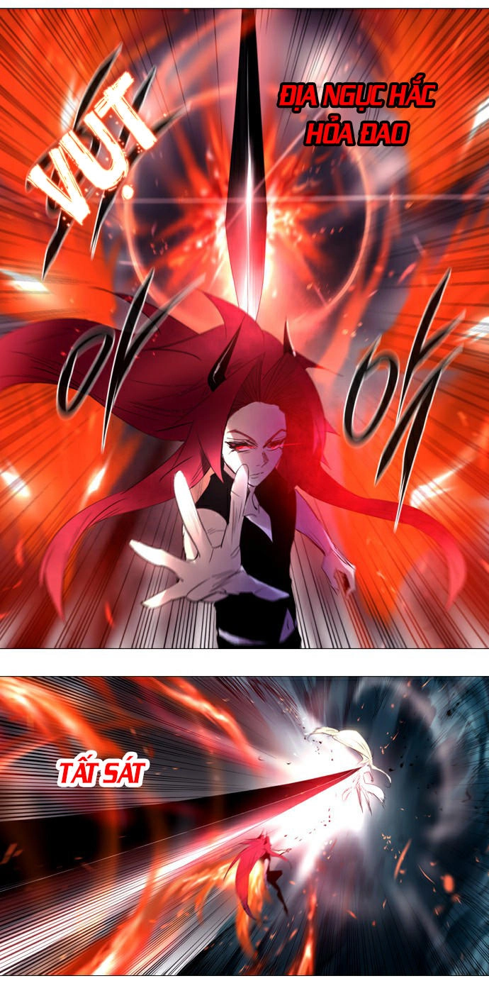 Soul Cartel Chapter 210 - 6