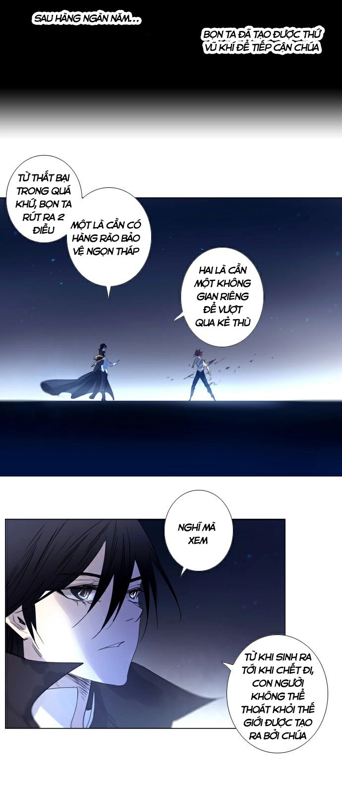 Soul Cartel Chapter 212 - 9