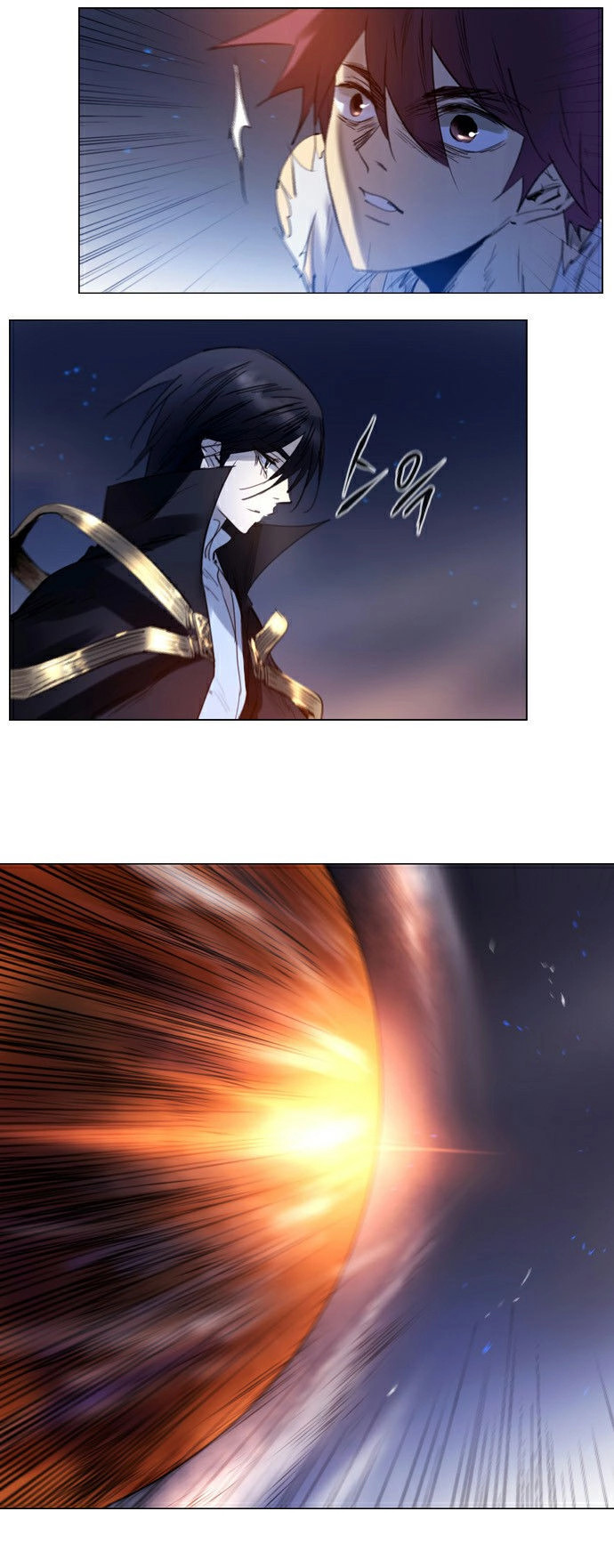 Soul Cartel Chapter 213 - 15