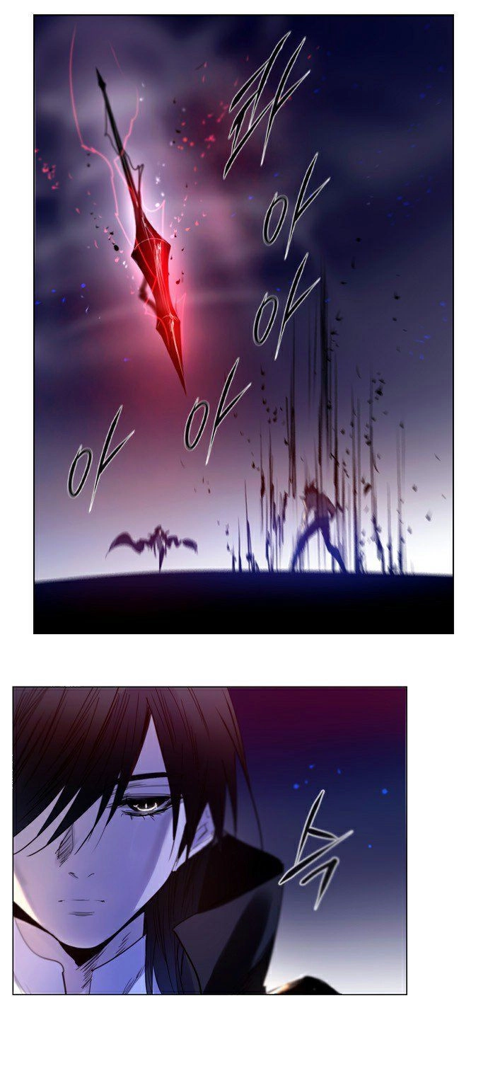 Soul Cartel Chapter 214 - 8