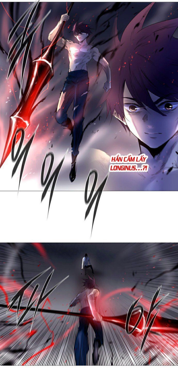 Soul Cartel Chapter 214 - 19