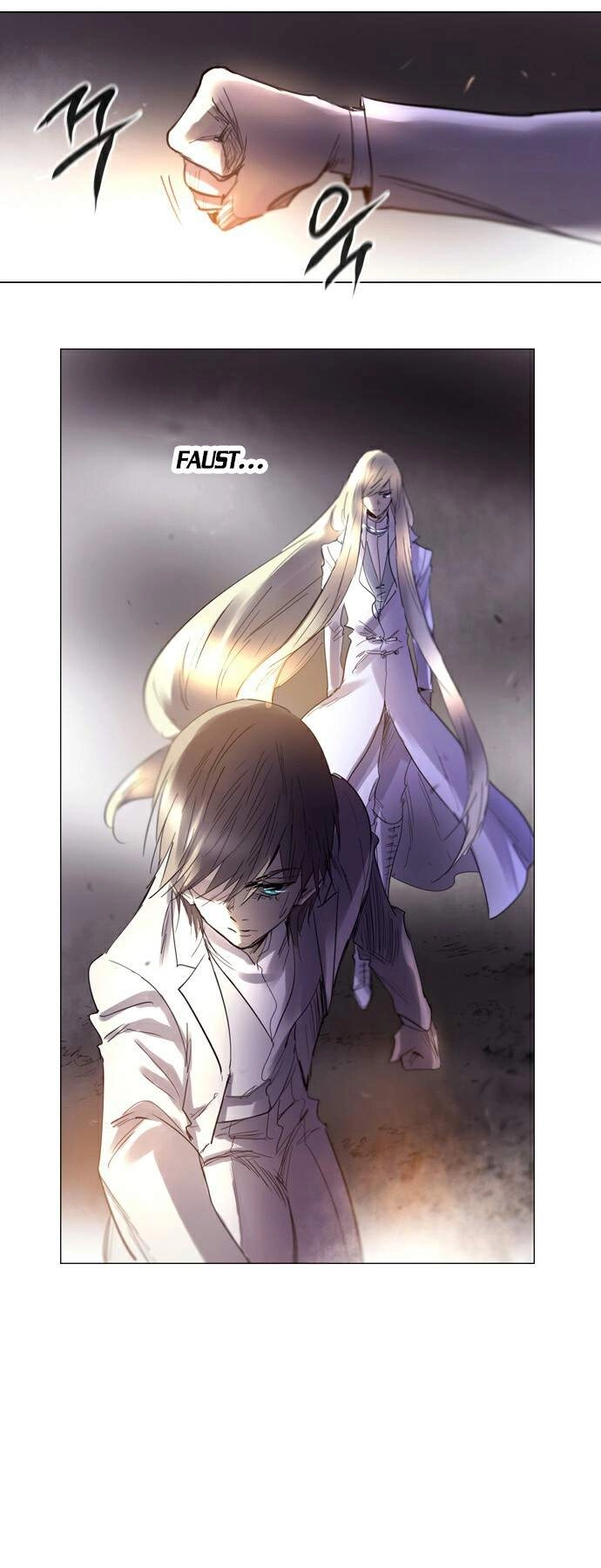 Soul Cartel Chapter 215 - 11