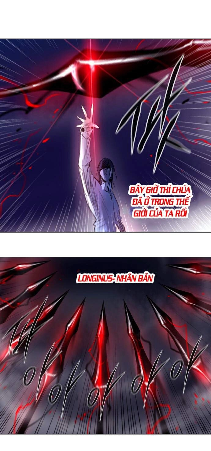 Soul Cartel Chapter 215 - 23