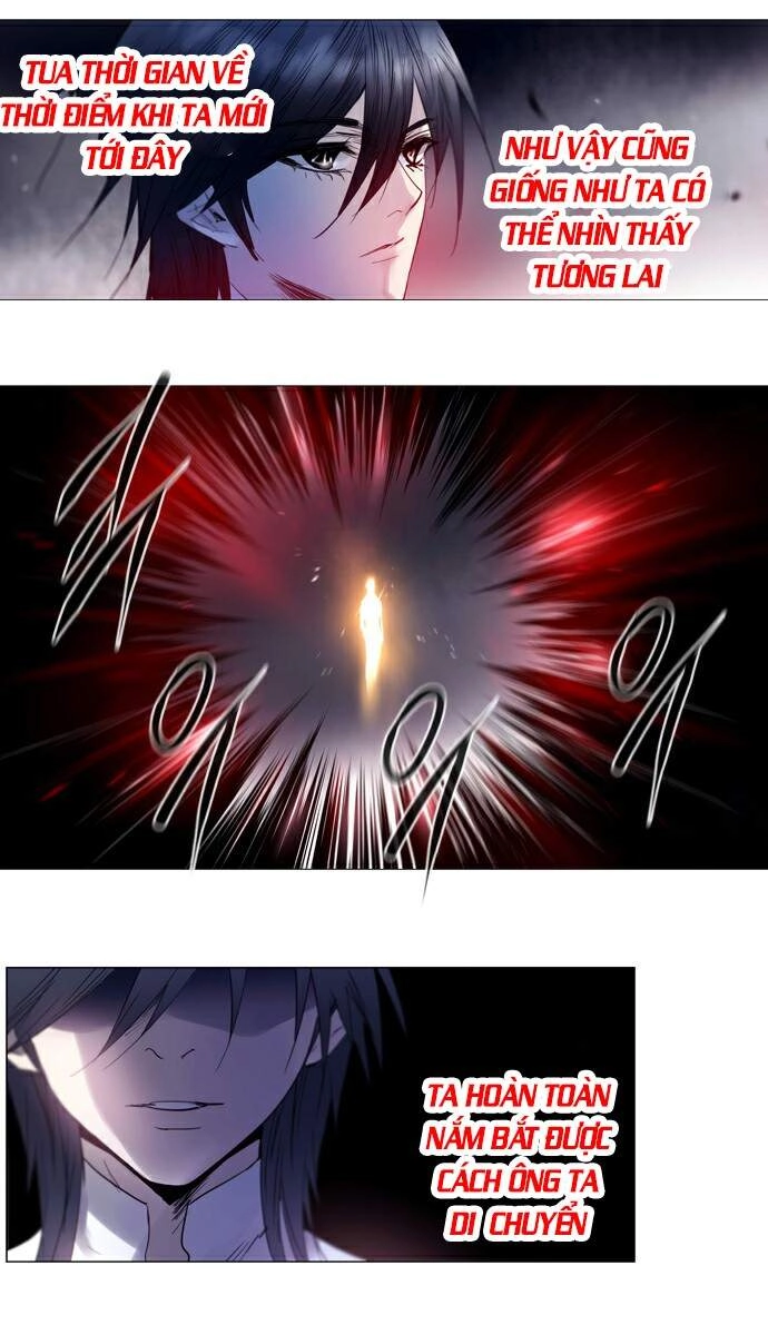 Soul Cartel Chapter 216 - 2