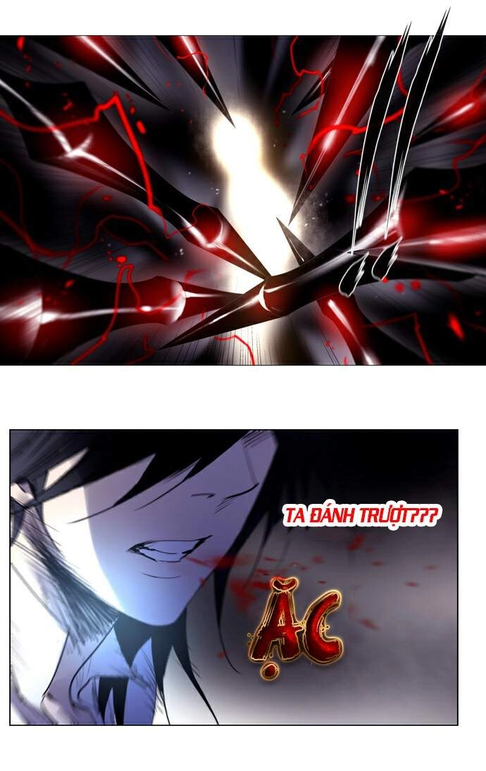 Soul Cartel Chapter 216 - 5