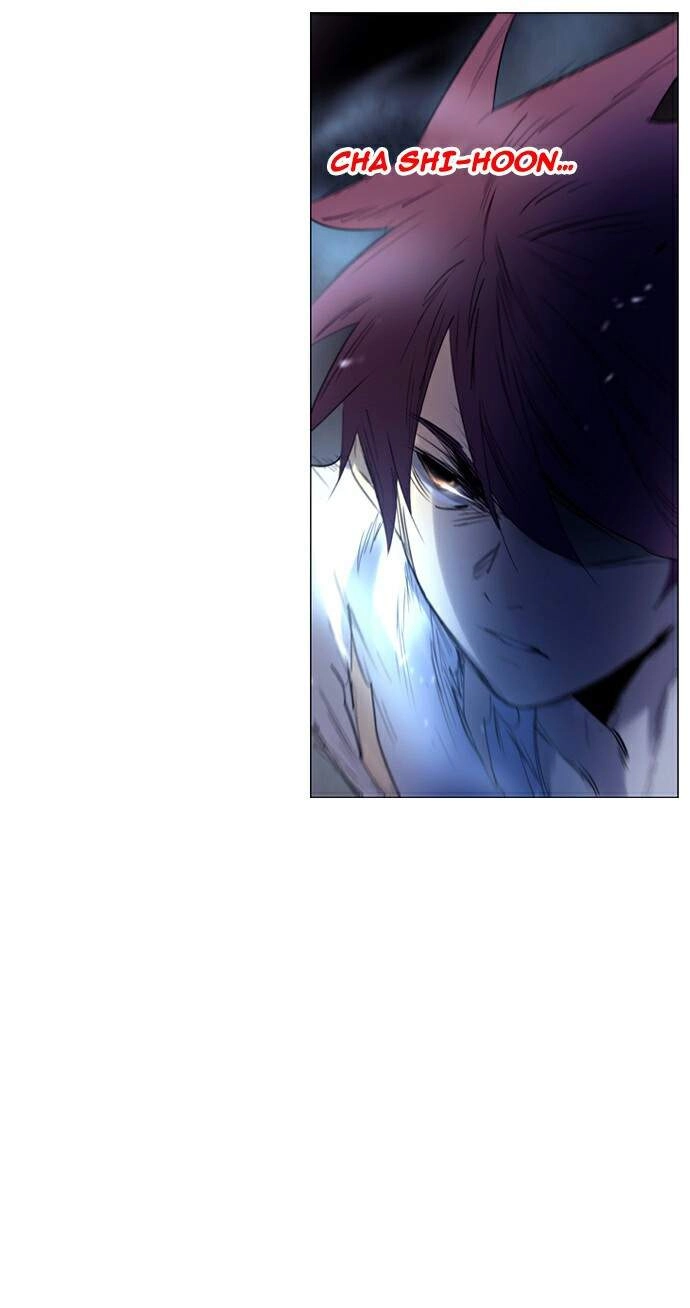 Soul Cartel Chapter 216 - 7