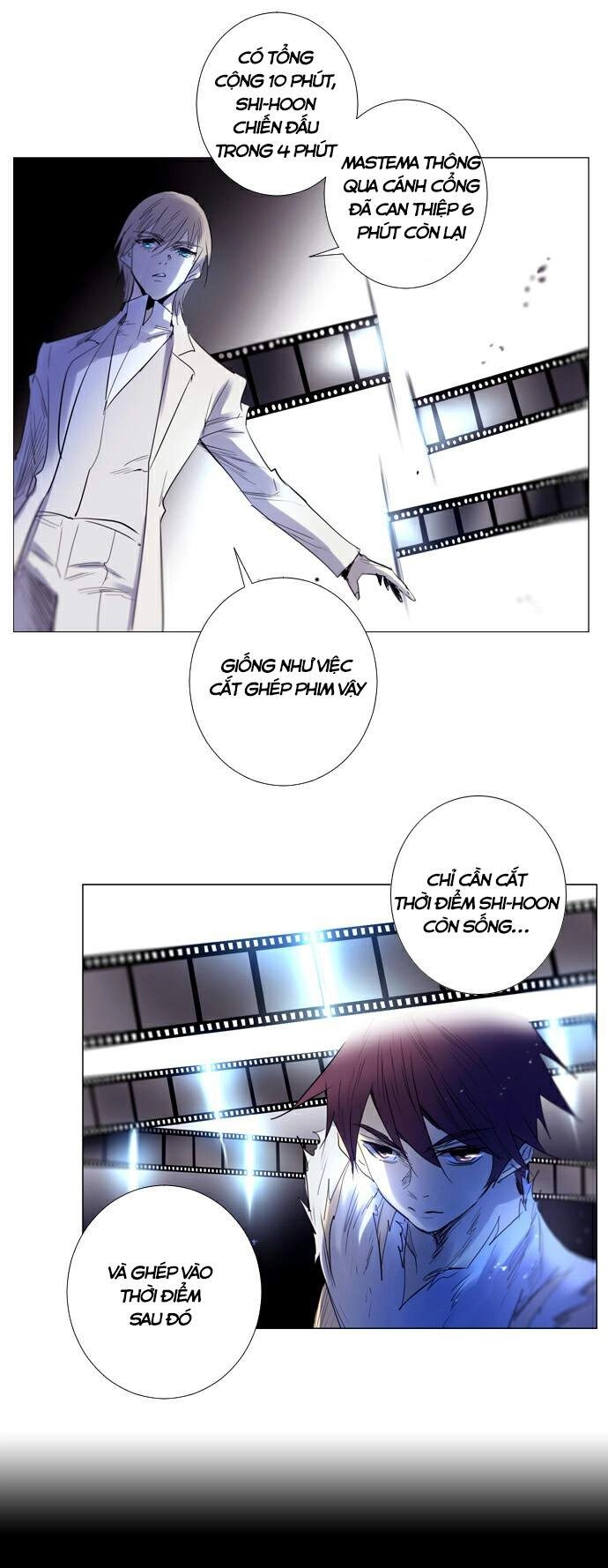 Soul Cartel Chapter 216 - 12