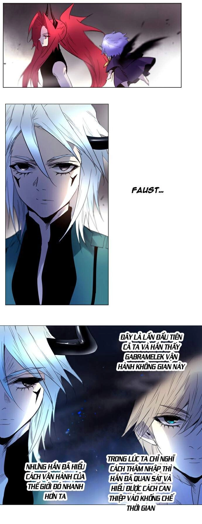 Soul Cartel Chapter 216 - 15