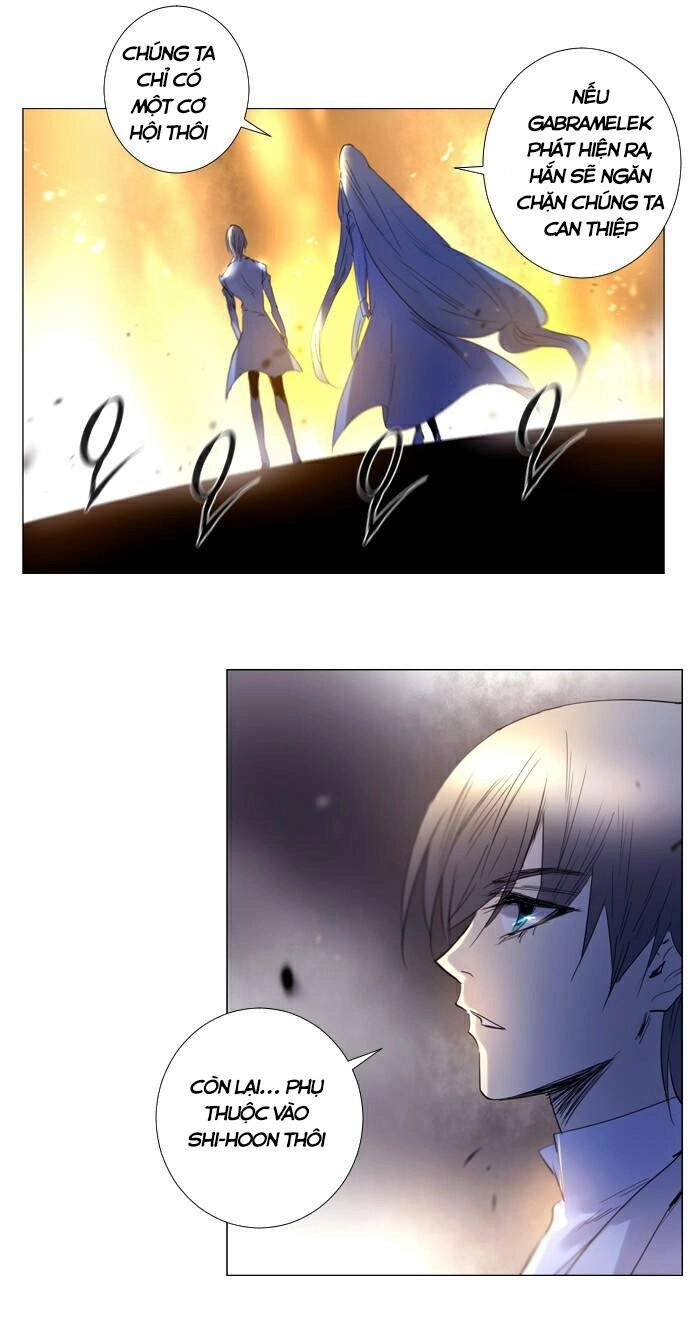 Soul Cartel Chapter 216 - 17