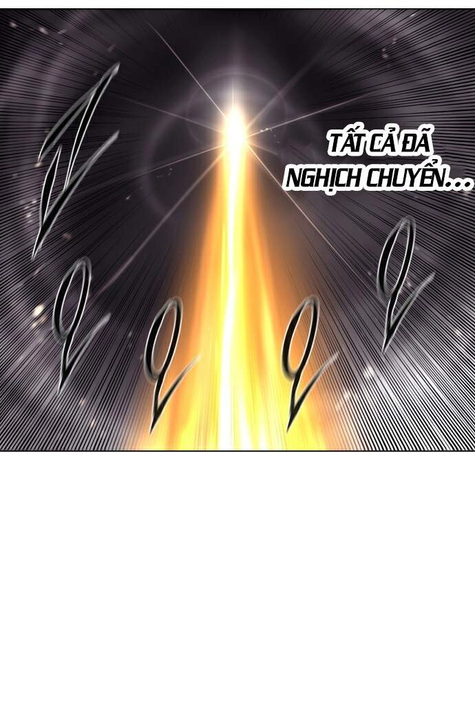 Soul Cartel Chapter 216 - 18