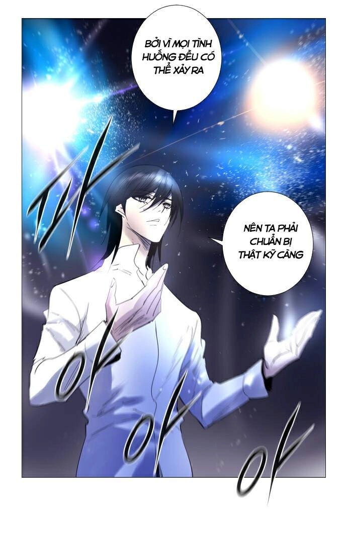 Soul Cartel Chapter 217 - 3