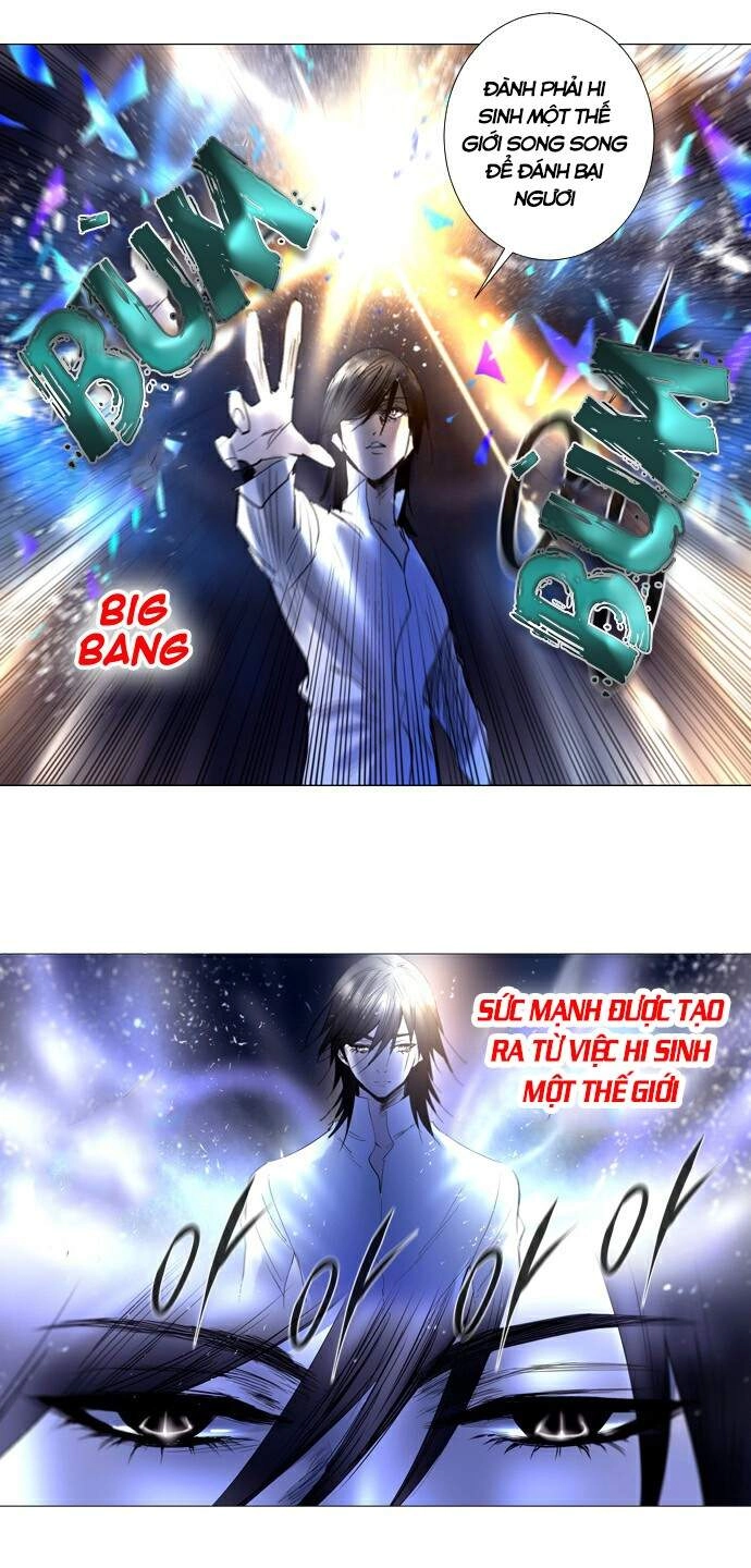 Soul Cartel Chapter 217 - 6