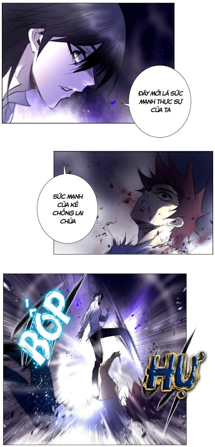 Soul Cartel Chapter 217 - 12