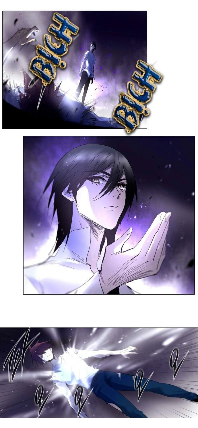 Soul Cartel Chapter 217 - 16