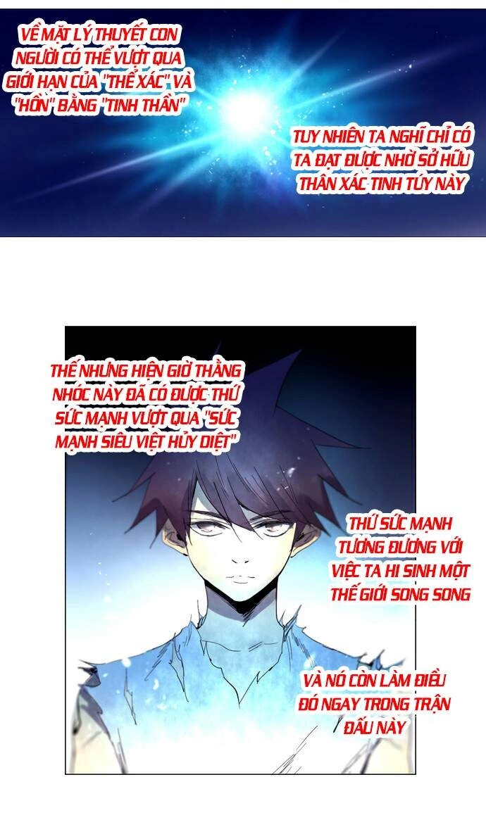 Soul Cartel Chapter 217 - 24