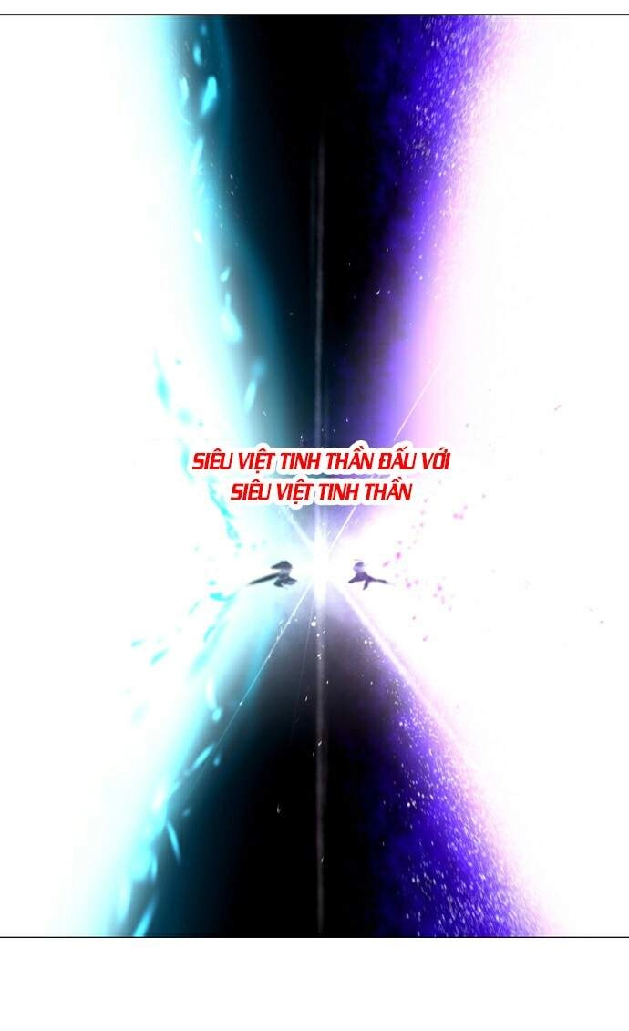 Soul Cartel Chapter 217 - 28