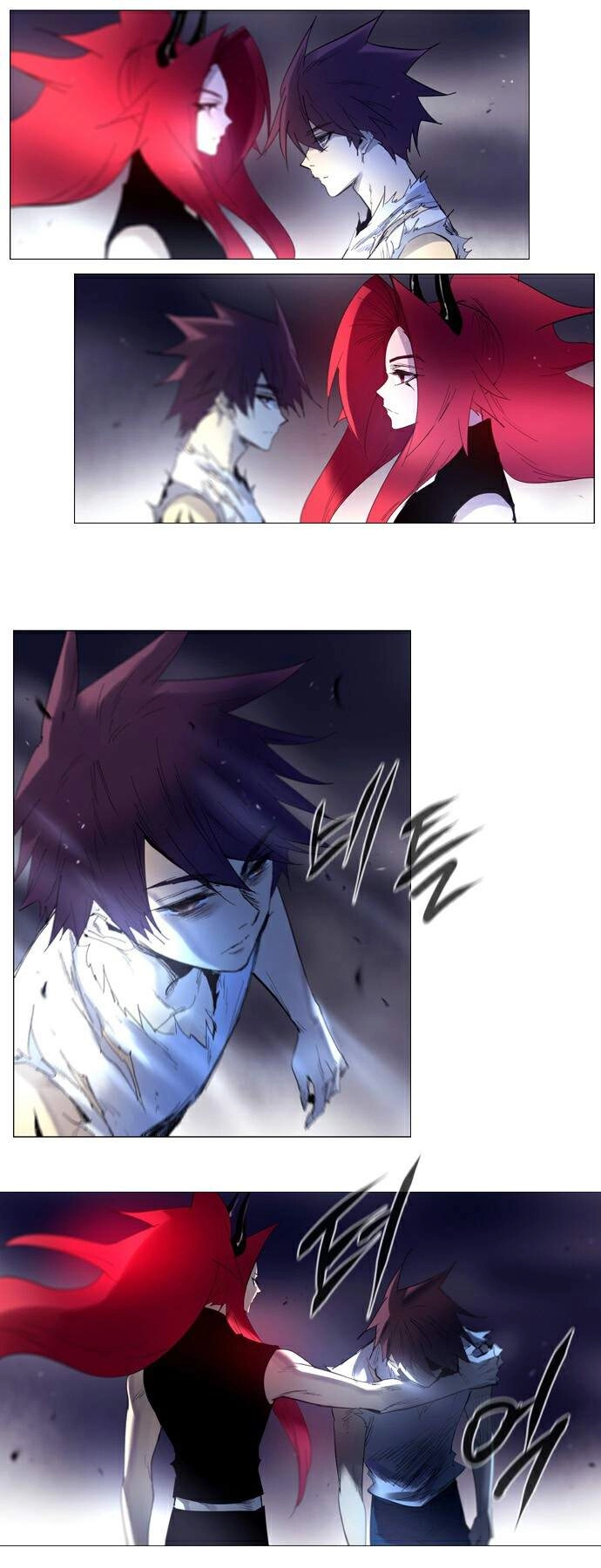 Soul Cartel Chapter 220 - 4