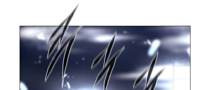 Soul Cartel Chapter 221 - 7