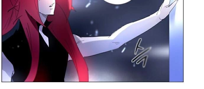 Soul Cartel Chapter 221 - 12