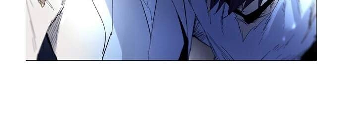 Soul Cartel Chapter 221 - 18