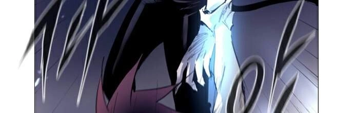 Soul Cartel Chapter 221 - 51