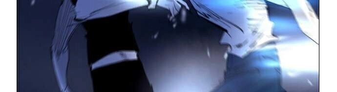 Soul Cartel Chapter 221 - 57