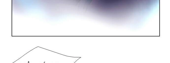 Soul Cartel Chapter 221 - 69