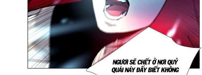 Soul Cartel Chapter 221 - 71