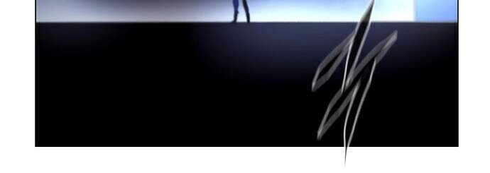 Soul Cartel Chapter 221 - 84