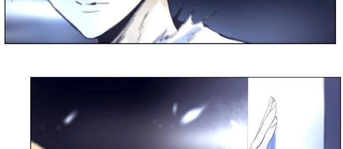 Soul Cartel Chapter 221 - 86