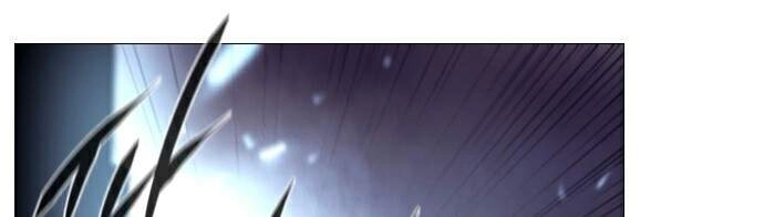 Soul Cartel Chapter 221 - 97