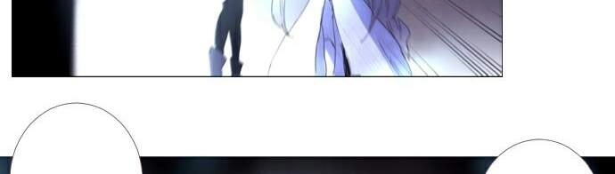 Soul Cartel Chapter 221 - 100