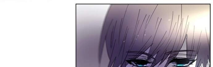 Soul Cartel Chapter 221 - 105