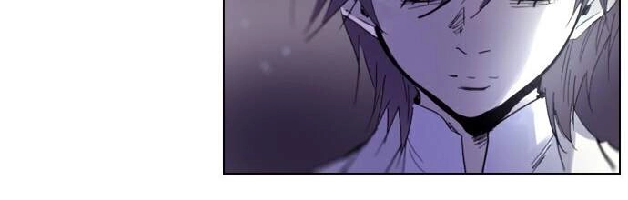 Soul Cartel Chapter 221 - 106