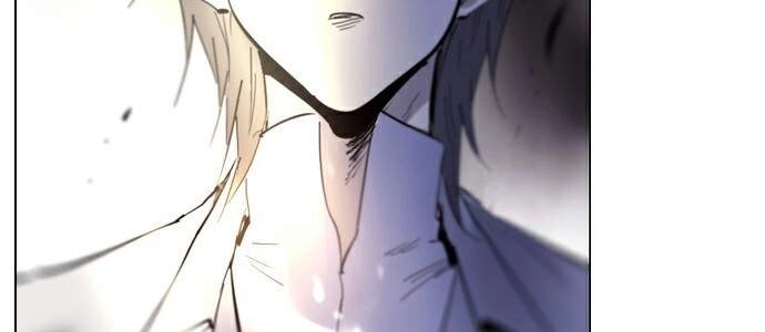 Soul Cartel Chapter 221 - 125