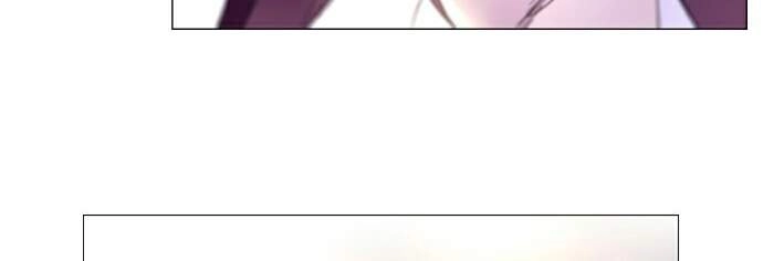 Soul Cartel Chapter 221 - 148