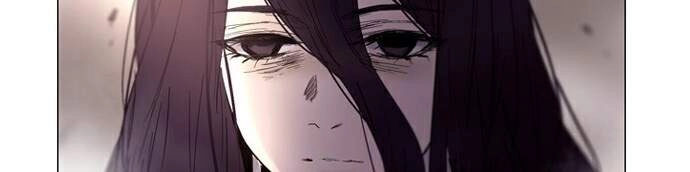 Soul Cartel Chapter 221 - 152