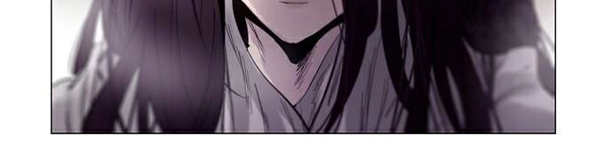 Soul Cartel Chapter 221 - 153