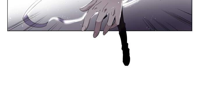 Soul Cartel Chapter 223 - 130