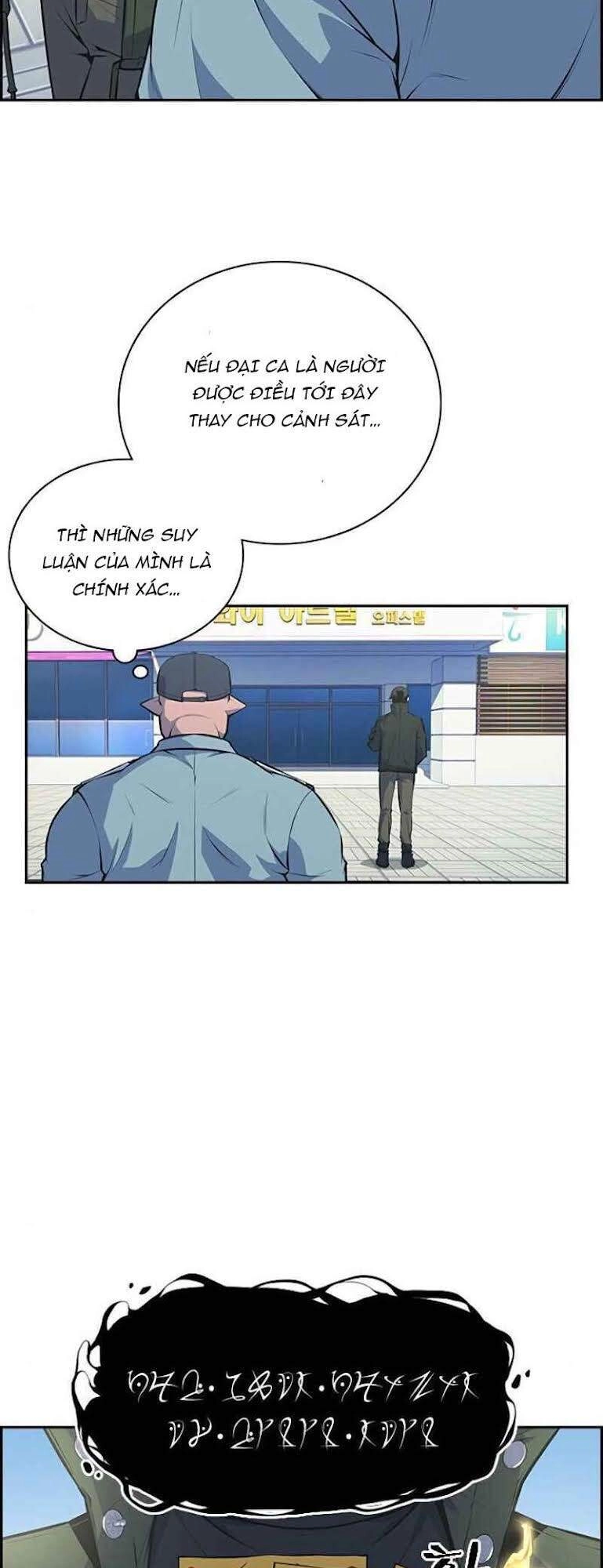 Kẻ Ngoại Đạo Chapter 1 - 34