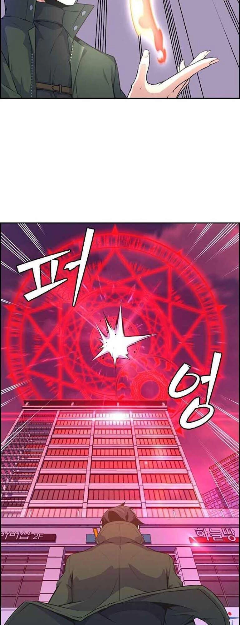 Kẻ Ngoại Đạo Chapter 1 - 37