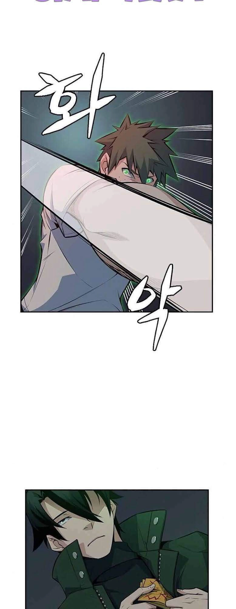 Kẻ Ngoại Đạo Chapter 1 - 77