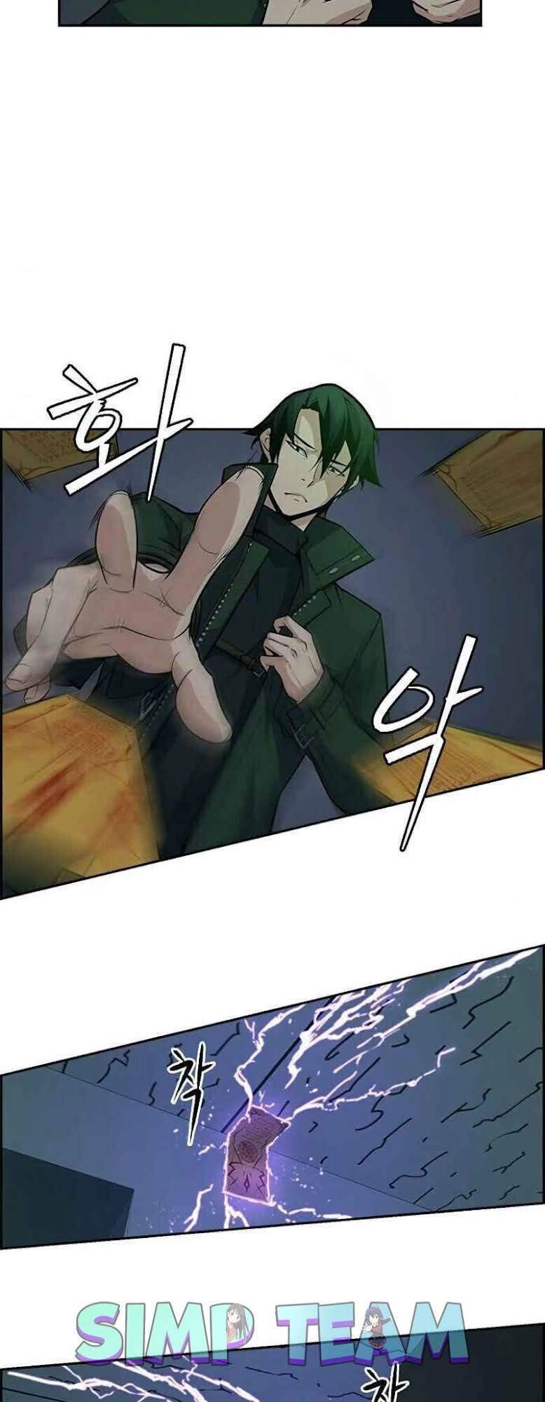 Kẻ Ngoại Đạo Chapter 1 - 79