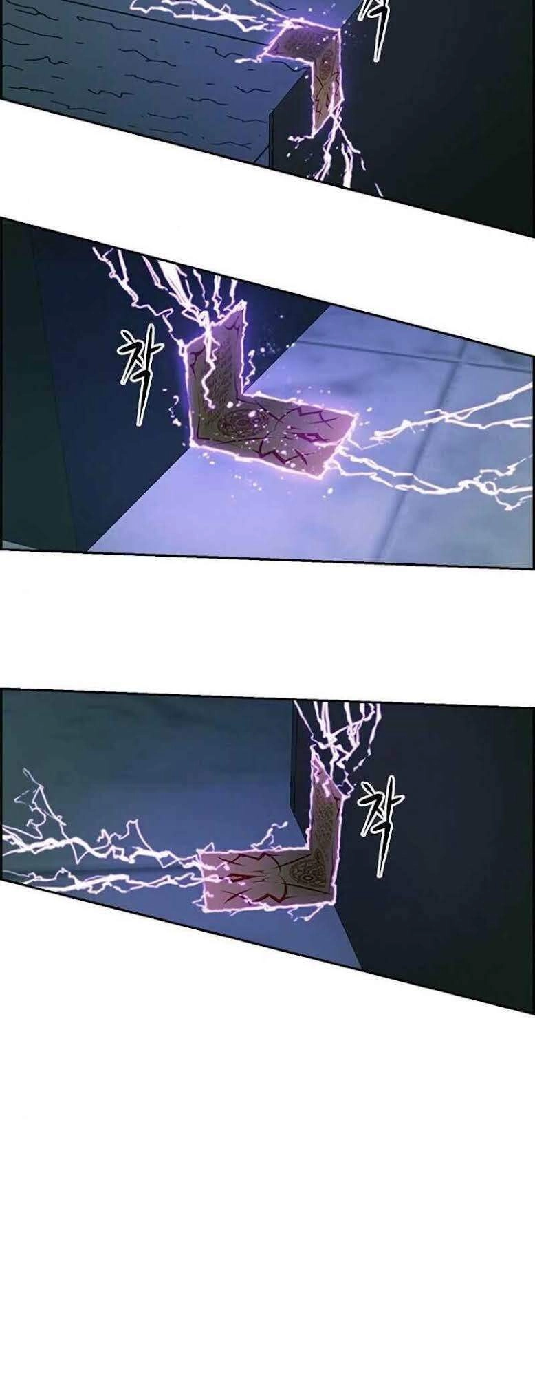 Kẻ Ngoại Đạo Chapter 1 - 80