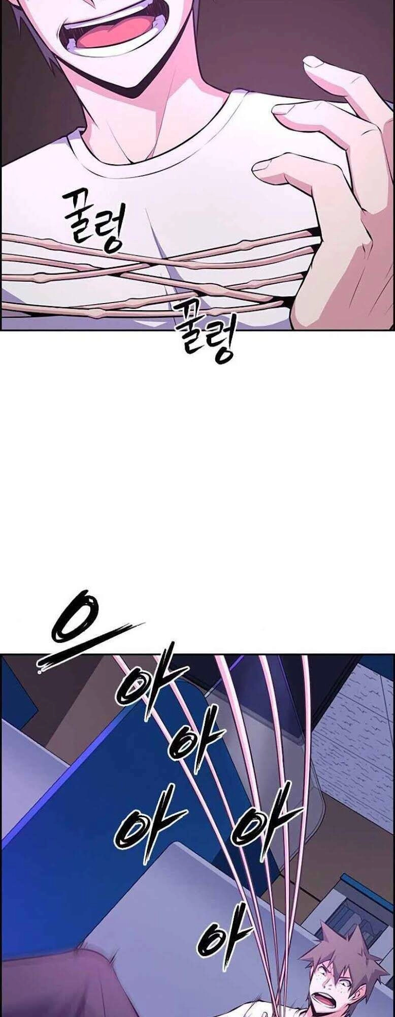 Kẻ Ngoại Đạo Chapter 1 - 95