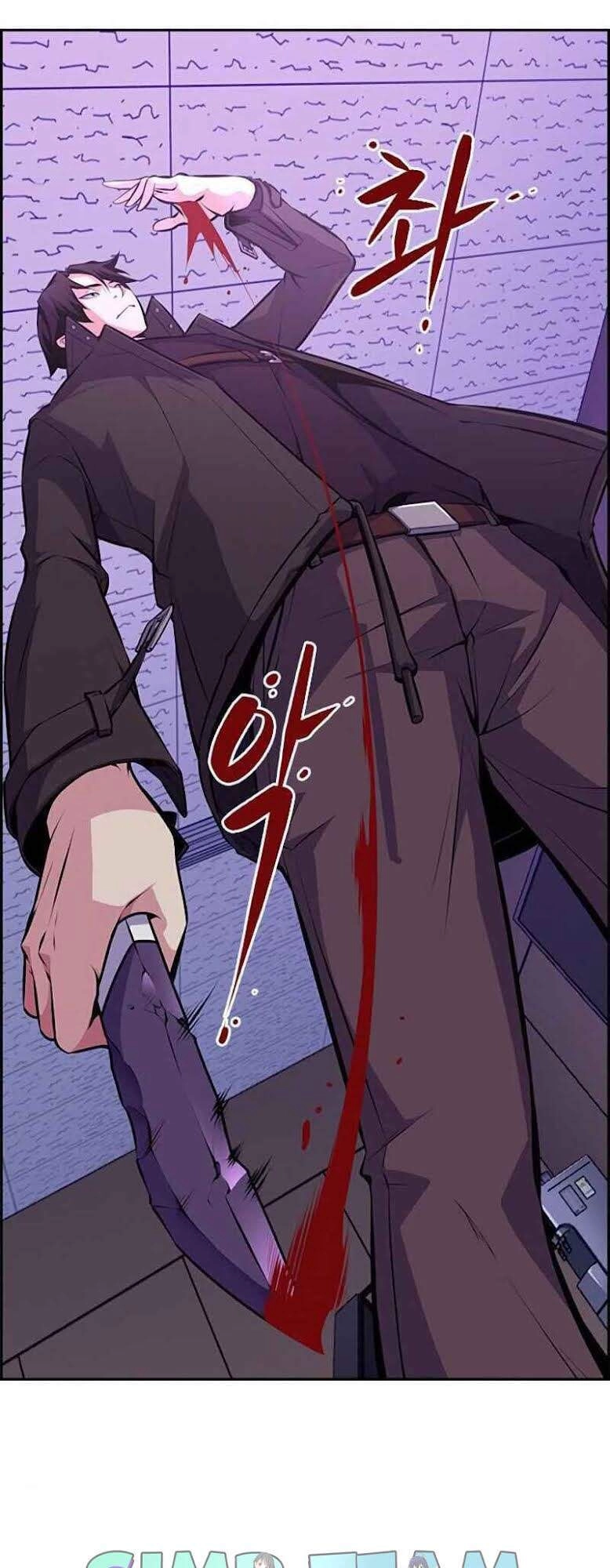 Kẻ Ngoại Đạo Chapter 1 - 103